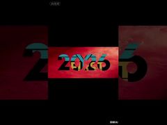 WSPORNIK ROBAKA MV.028.241 MV.028.260 08.008.061 66.110.345F Wspornik robaka elberg