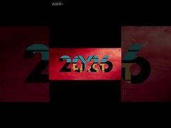 Maszyna blokująca Feidai kółko dociskowe papieru gumowy pierścień żółty